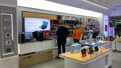 疫情下的聯(lián)想來酷 電子產(chǎn)品銷售與服務(wù)行業(yè)的堅(jiān)守者